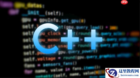 C语言中数据库怎么连接C语言MySQL接口的调用方法