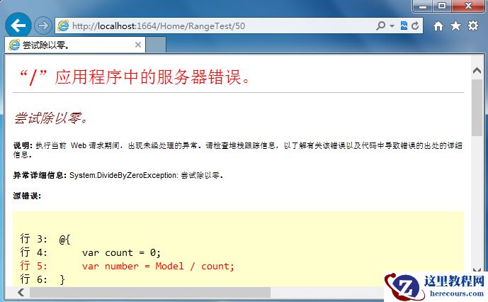 1483085585596121.png 810.png