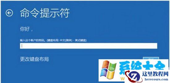 win10系统更新失败怎么办 解决win10新版本更新失败