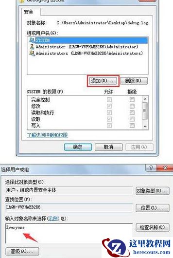 Win10控制面板中没有语言选项怎么办？