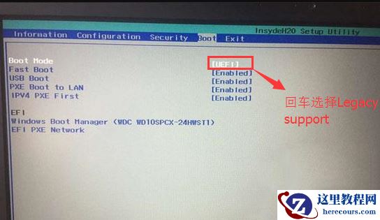 Win10装Win7系统出现蓝屏怎么解决？Win10重装Win7后蓝屏解决办法