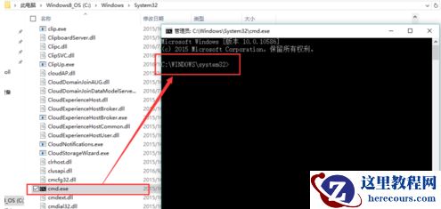Ghost Win10网络显示黄色感叹号上不了网怎么办？