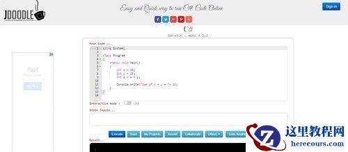 JDoodle