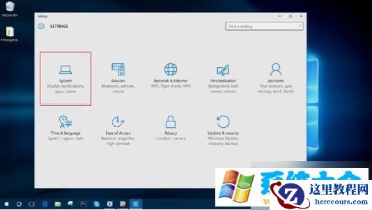 Win10系统的Groove Music默认音乐播放器如何更换?