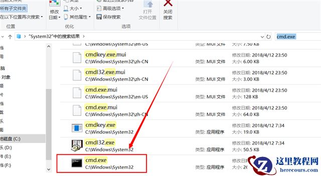 Win10专业版没有休眠选项 Win10专业版休眠不见了怎么办