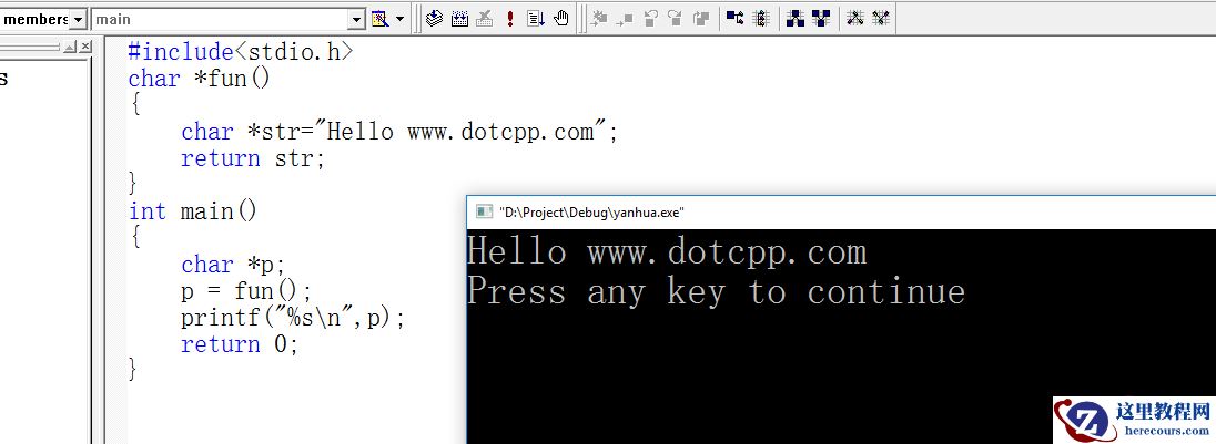 C语言自定义函数如何返回数组（上）？
