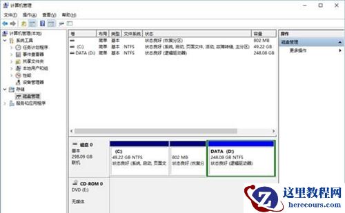Win10硬盘分区无法格式化怎么办？Win10硬盘分区无法格式化的解决方法