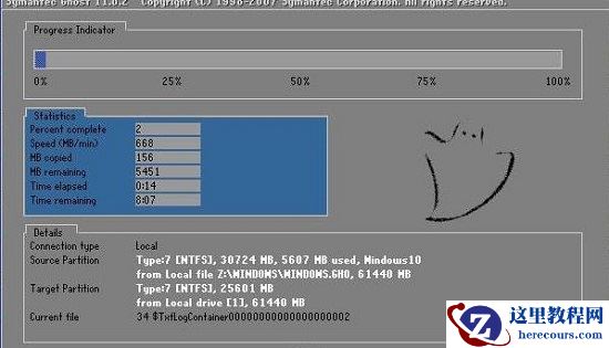 联想电脑Win10系统怎么重装系统？