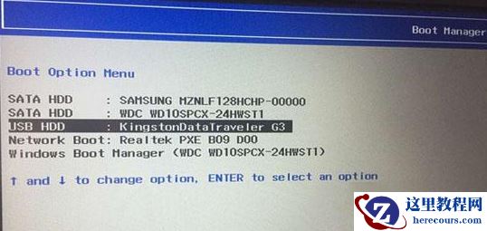 Win10桌面底部任务栏不见了怎么办？Win10底部任务栏不见了怎么找回来