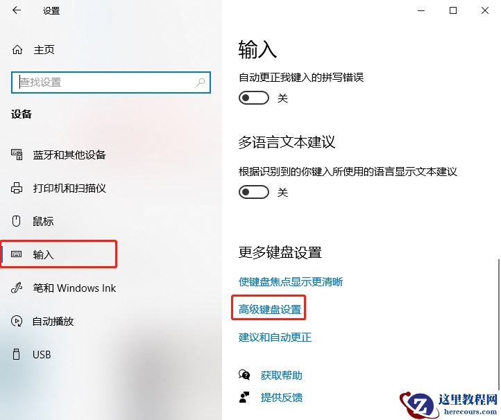win10系统如何运行cmd命令提示符？