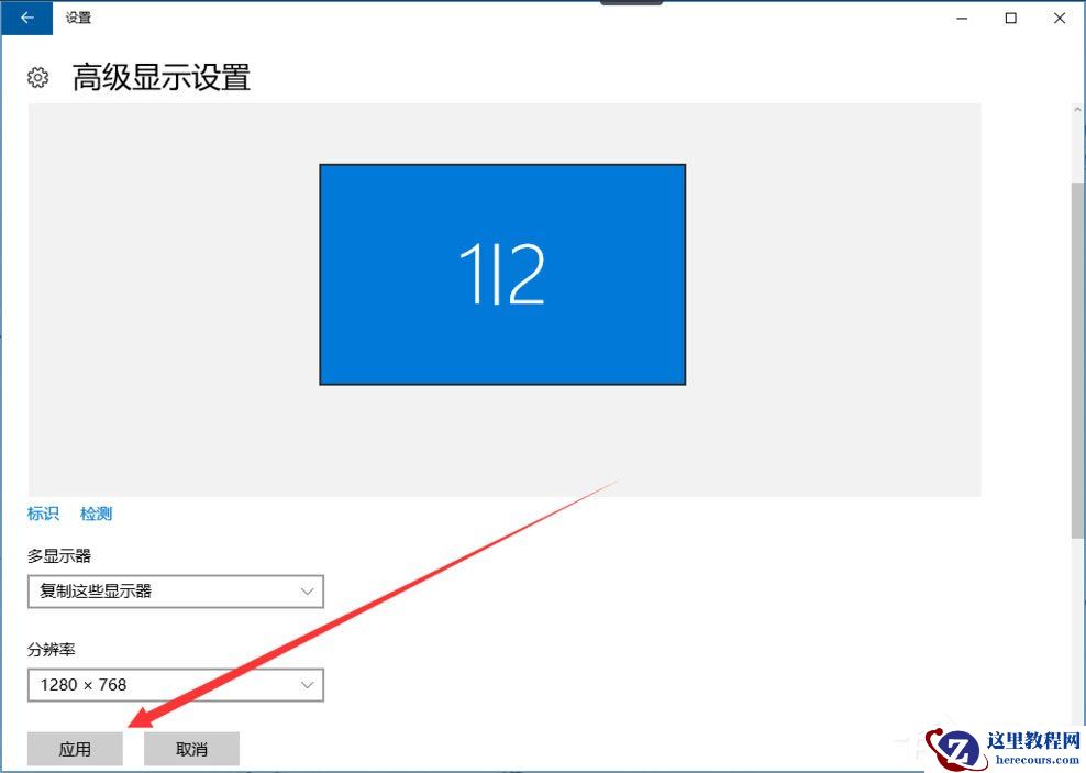 Win10 exe文件打不开怎么办？Win10 exe文件打不开的解决方法
