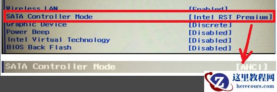 Win10重装系统后找不到硬盘怎么办？Win10重装系统后找不到硬盘解决方法