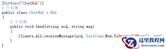 asp.net mvc signalr简单聊天室制作过程分析 asp.net mvc signalr简单聊天室制作过程分析