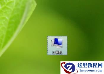 Win10找不到cmd文件怎么办？