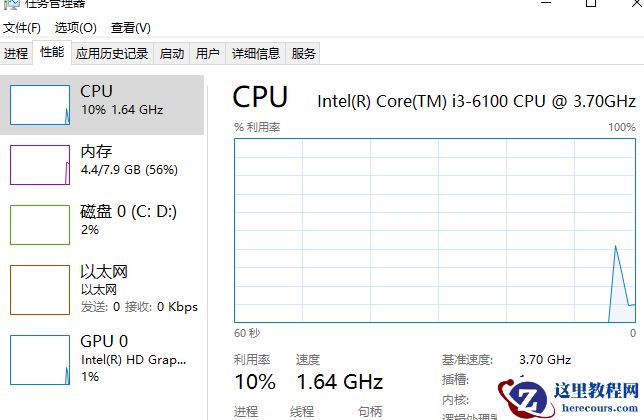 Win10玩上古卷轴5闪退怎么解决？