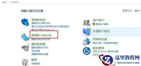 Win10如何拦截电脑弹窗广告？Windows10弹窗广告去除拦截方法