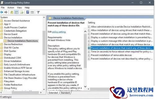 Win10日历怎么放在桌面？