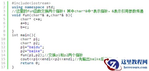 1592877291129416.png 8293eb854ffb7cab5aa8ecfb0ed71ef.png