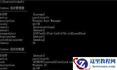 怎么使用U盘制作Win10系统修复工具？