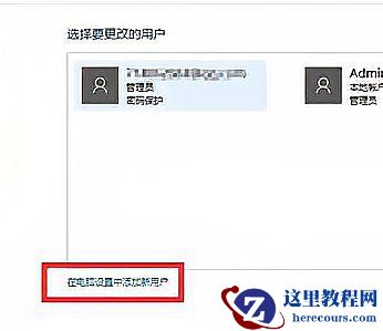 Win10任务栏假死怎么彻底解决 Win10任务栏假死真正解决办法