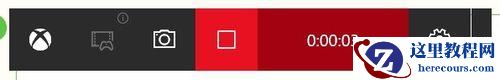 Win10内置的录屏软件在哪？Win10录屏软件使用方法