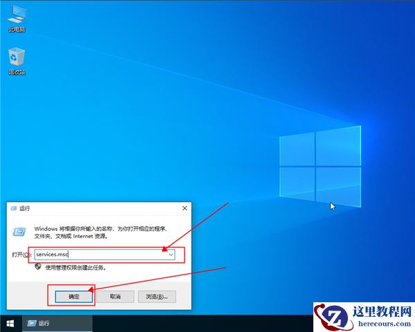 win10打开图片显示文件错误怎么办？win10打开图片显示文件错误解决办法
