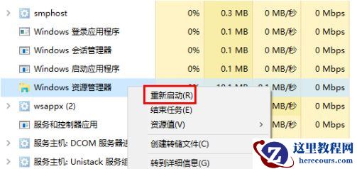 Win10压缩文件不显示压缩图标怎么办？