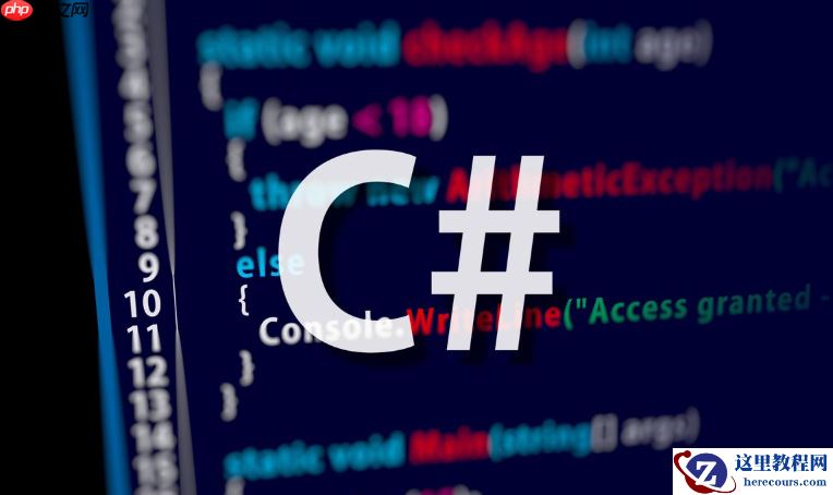 c#监控网络共享文件夹 c# filesystemwatcher如何监视unc路径