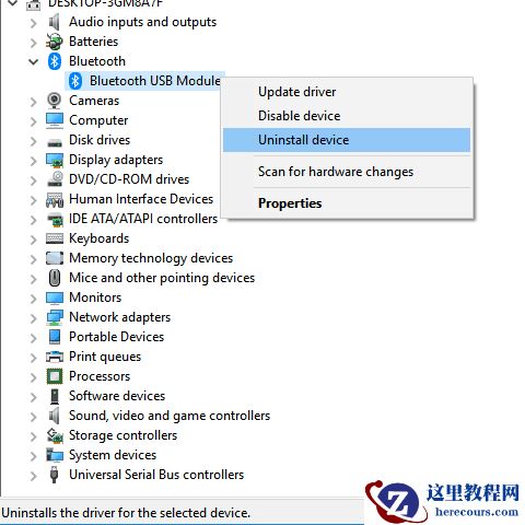 Win10专业版系统缺少蓝牙怎么办？