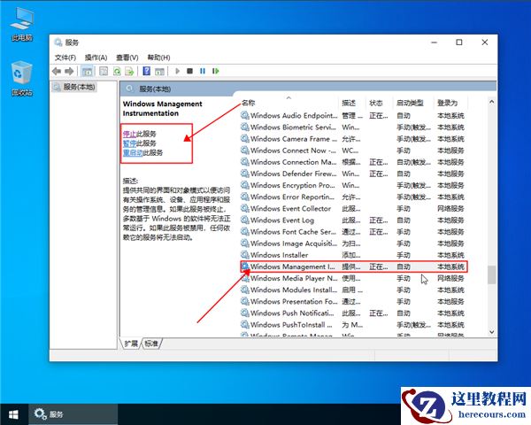 win10打开图片显示文件错误怎么办？win10打开图片显示文件错误解决办法