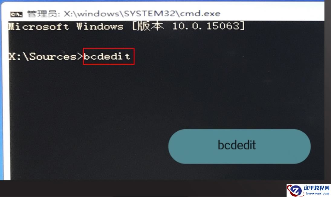 Win10专业版系统自动修复失败无限循环怎么办?