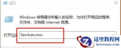 Win10没有关机选项怎么办?Win10没有关机选项的解决方法