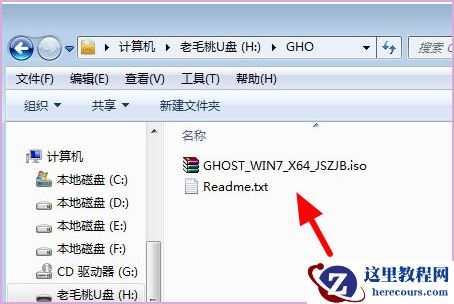 Win10系统开机进不了桌面怎么办？