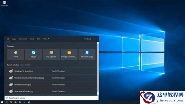 Win10 20H2(2009)有哪些新功能变化？