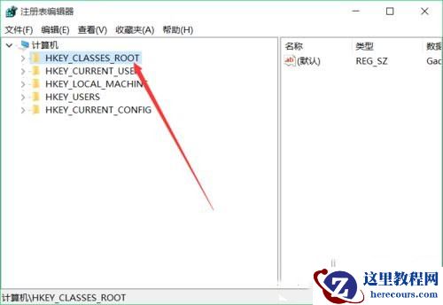 Win10专业版右键反应慢是什么原因？Win10电脑右键反应慢解决方法