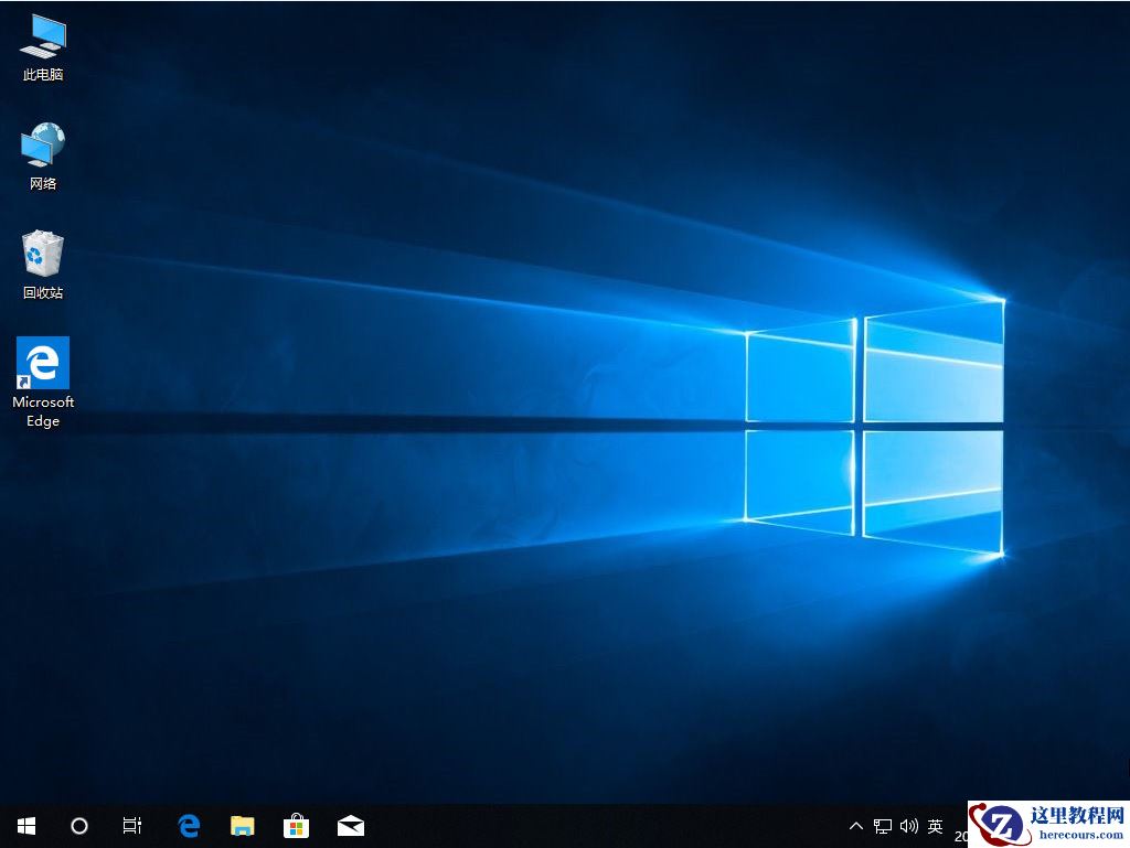 新手怎么重装系统Win10？新手重装系统Win10教程