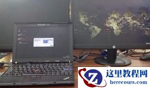 笔记本Win10系统怎么连接外置显示器？