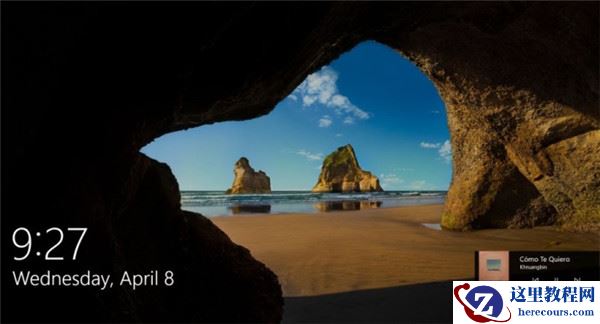 Win10 20H2(2009)有哪些新功能变化？