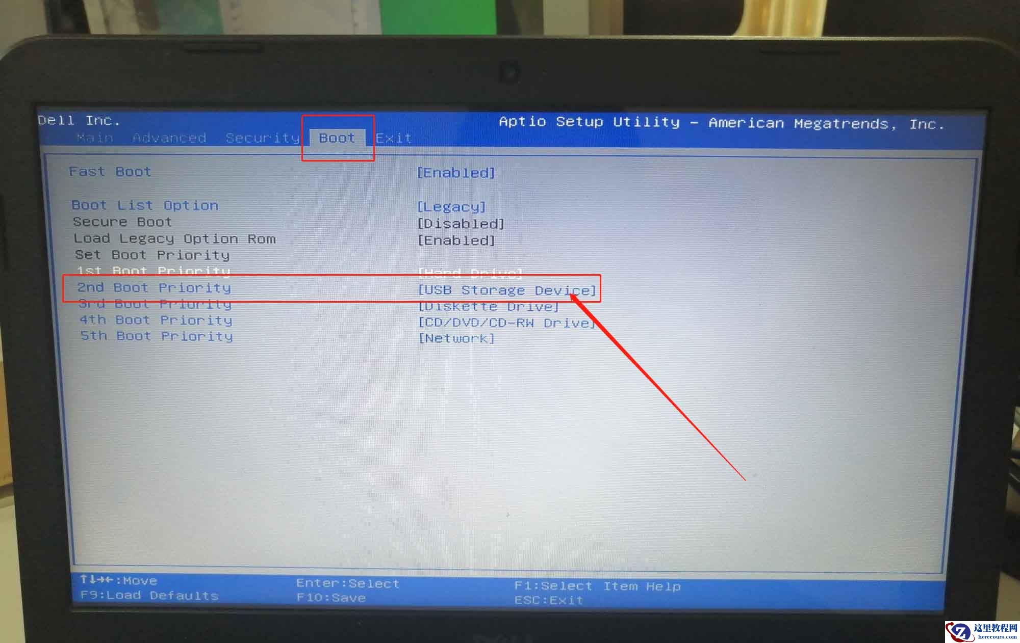 Win10电脑怎么设置U盘为第一启动项？