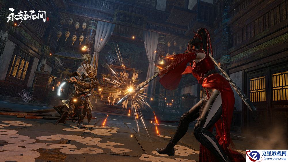 Win10电脑玩永劫无间显示程序无法运行怎么办？