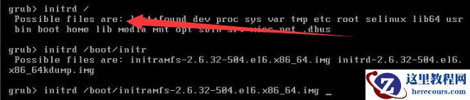 Win10专业版系统显示gurb错误进不了系统怎么办？