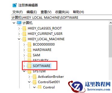 Win10键盘无法输入怎么办？