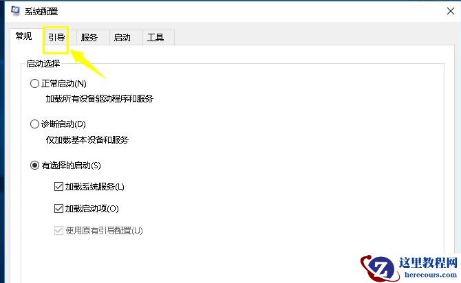 Win10cpu占用100%怎么办？Win10cpu占用100%的解决方法