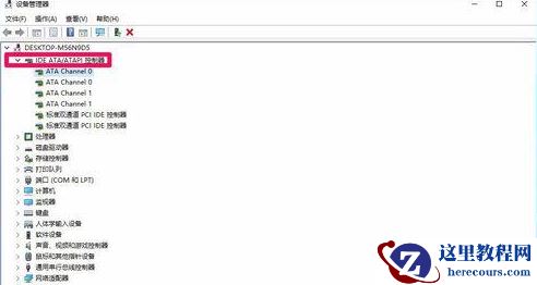 Win10专业版系统没法启动光驱怎么回事？