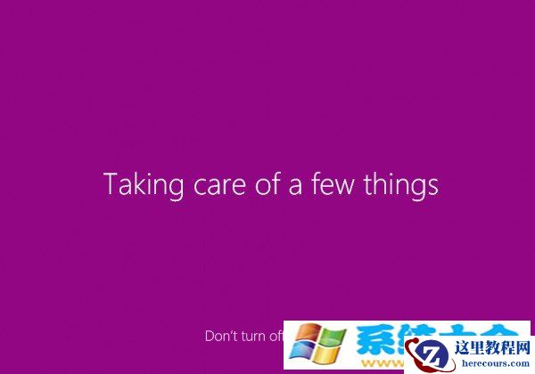 Windows 10界面是什么样子？win10纯净快速安装图示