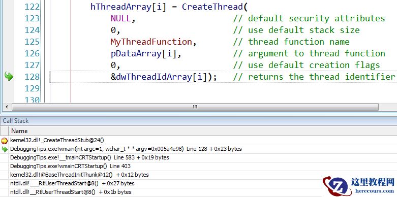 分享Visual Studio原生开发的10个调试技巧（2）