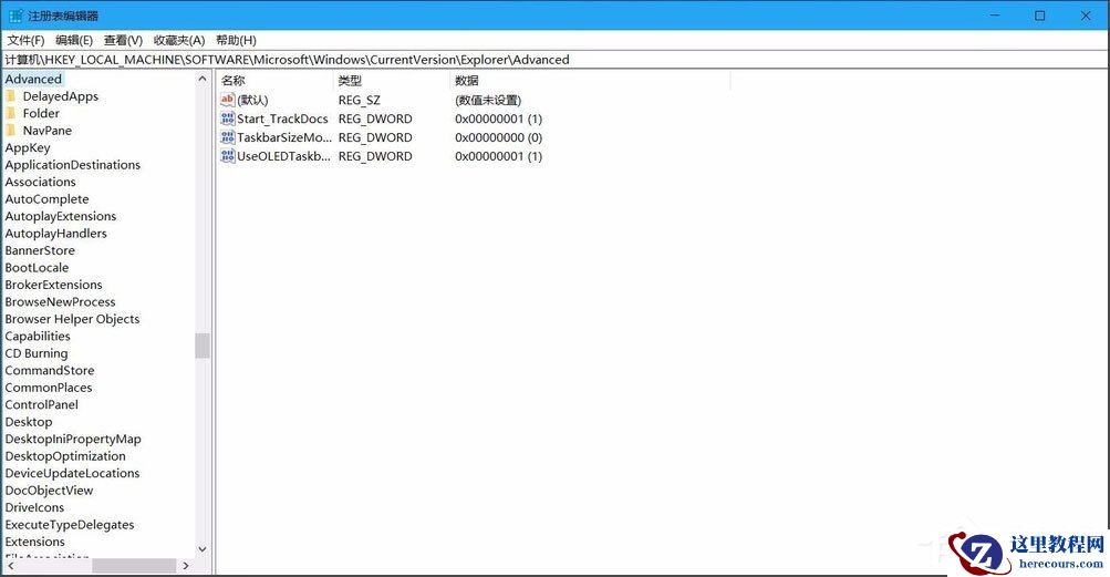 Win10专业版Steam平台打不开怎么办？