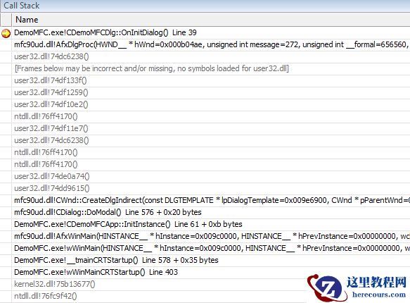 分享Visual Studio原生开发的10个调试技巧（2）
