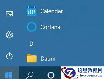 如何解决Win10 20H2占用C盘空间过大的问题？