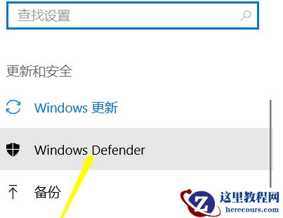 Win10下载不了软件怎么办？